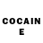 КЕТАМИН ketamine Nik Gorniak