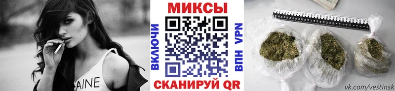 блэк спрут сайт Черногорск Бутират вода