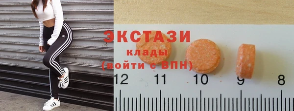 прущий лед Абаза