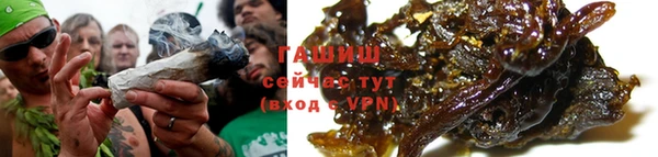 прущий лед Абаза