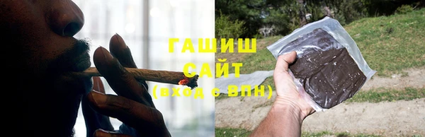 PSILOCYBIN Абинск