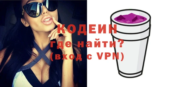 таблы Абдулино