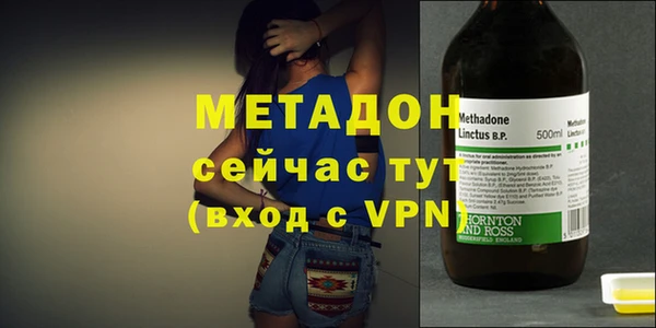 прущий лед Абаза