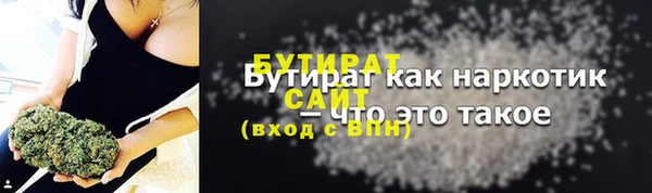 PSILOCYBIN Абинск