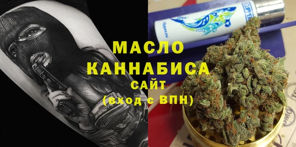 PSILOCYBIN Абинск