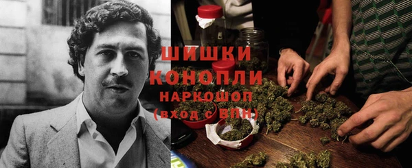 таблы Абдулино
