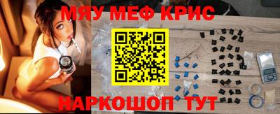 гидропоника Пенза