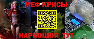 гашик Пыть-Ях
