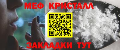крисы Пугачёв