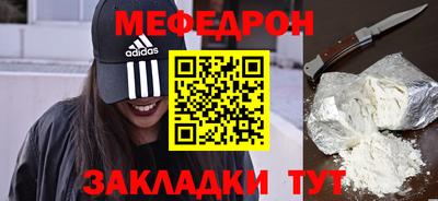 кокаин Пушкино