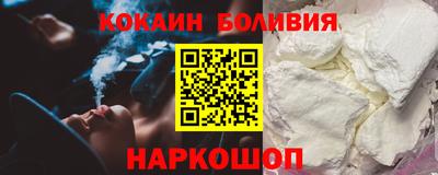 крисы Пугачёв