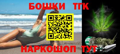 крисы Пугачёв