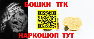 крисы Пугачёв