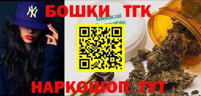 кокаин Пушкино
