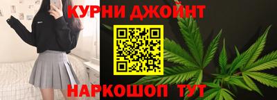 гашик Пыть-Ях