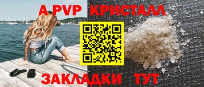 прущая мука Первоуральск
