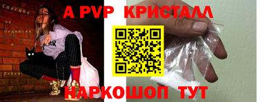 прущая мука Первоуральск