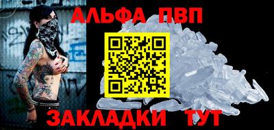 прущая мука Первоуральск