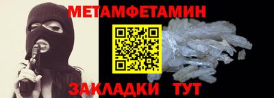 крисы Пугачёв
