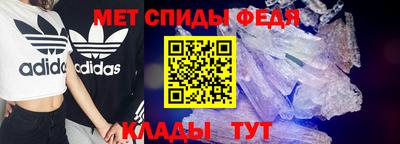 гашик Пыть-Ях
