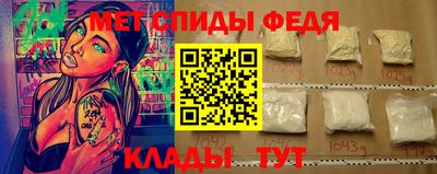 кокаин Пушкино