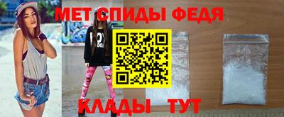 кокаин Пушкино
