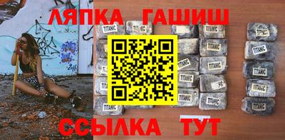 кокаин Пушкино
