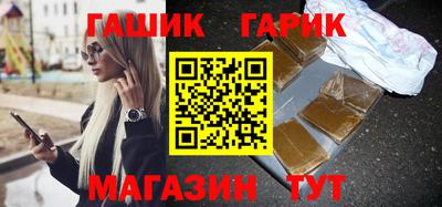 крисы Пугачёв