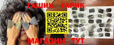 кокаин Пушкино