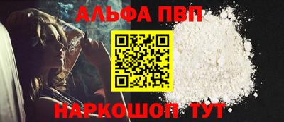 прущая мука Первоуральск