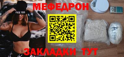 крисы Пугачёв