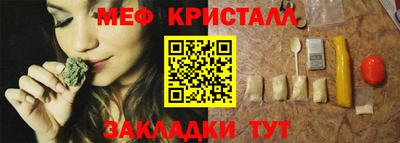 крисы Пугачёв