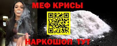 гашик Пыть-Ях